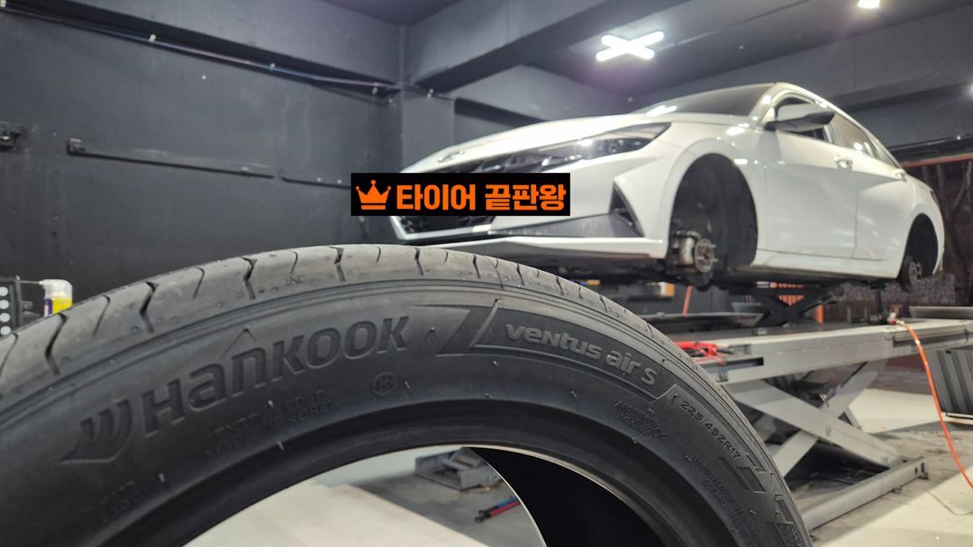 장착포함 225 45 17 한국 타이어 벤투스 에어S 2254517 이미지