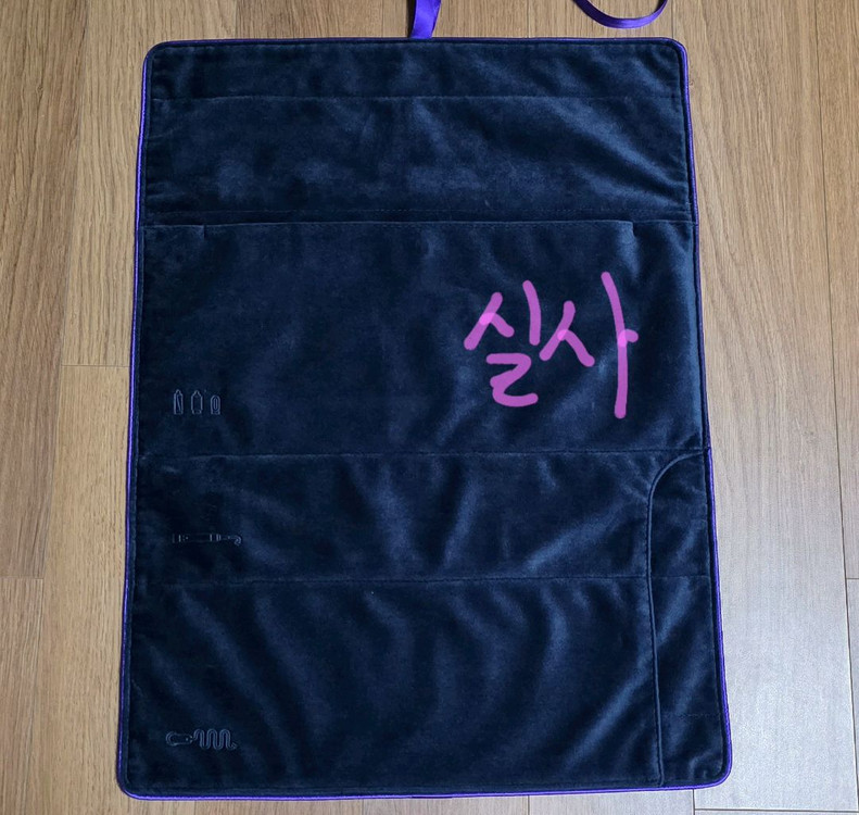 [다이슨] 에어랩 여행용 파우치 (블랙/퍼플) 공홈정품--7