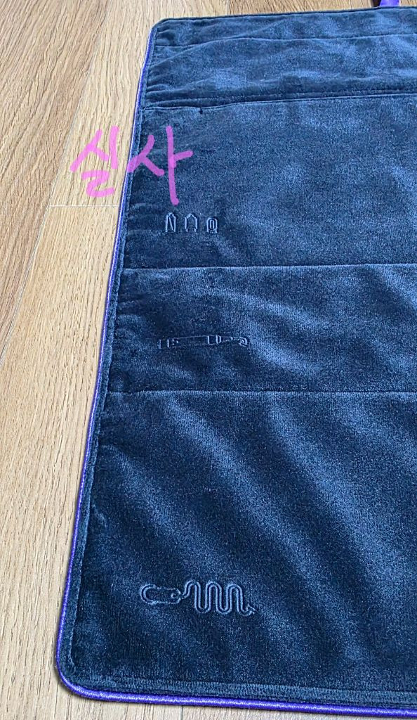 [다이슨] 에어랩 여행용 파우치 (블랙/퍼플) 공홈정품--8