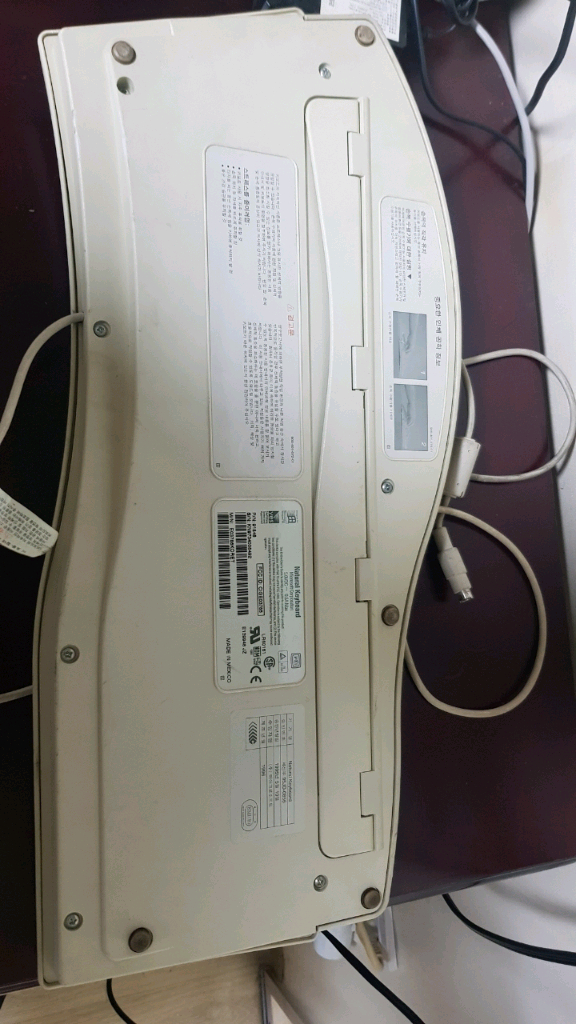 마이크로 빈티지 키보드 이미지