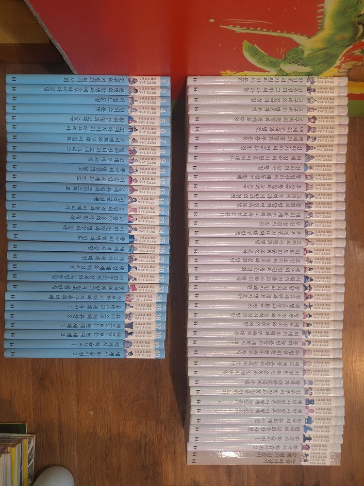 한국 헤밍웨이 교과서에 나오는 만화 한국역사 42권 / 세계역사 29권 총 71권 일괄(택포)-가격내림--0