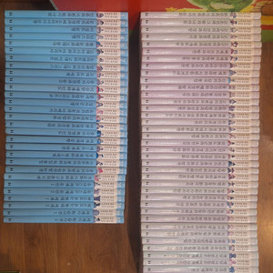 한국 헤밍웨이 교과서에 나오는 만화 한국역사 42권 / 세계역사 29권 총 71권 일괄(택포)-가격내림