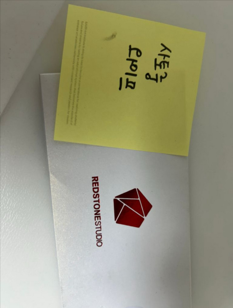 Redstone Studio 레드스톤 주술회전 고죠 사토루 레진 피규어 이미지