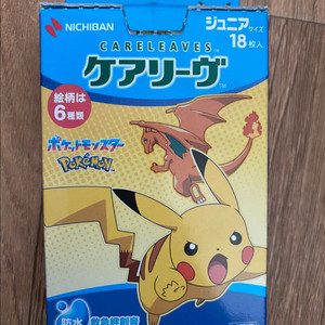 니치반 케어리브 포켓몬 유아용 반창고 이미지