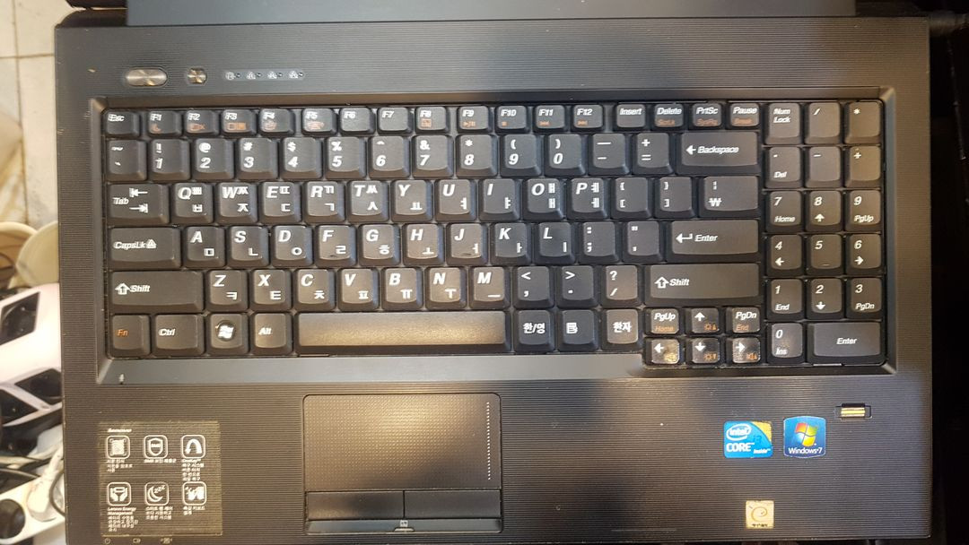 레노버 노트북 - 배터리 방전 - 유튜브 . 뉴스검색 용 / 윈도우 10 설치됨 이미지