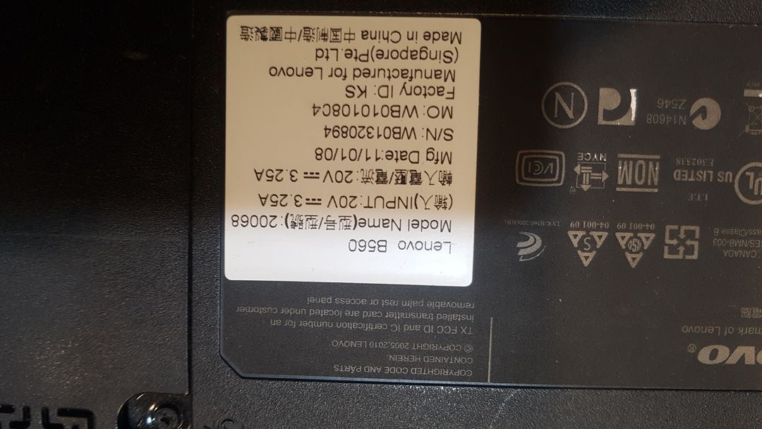 레노버 노트북 - 배터리 방전 - 유튜브 . 뉴스검색 용 / 윈도우 10 설치됨 이미지