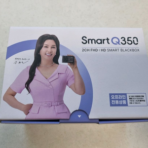지넷 Smart q350 블랙박스