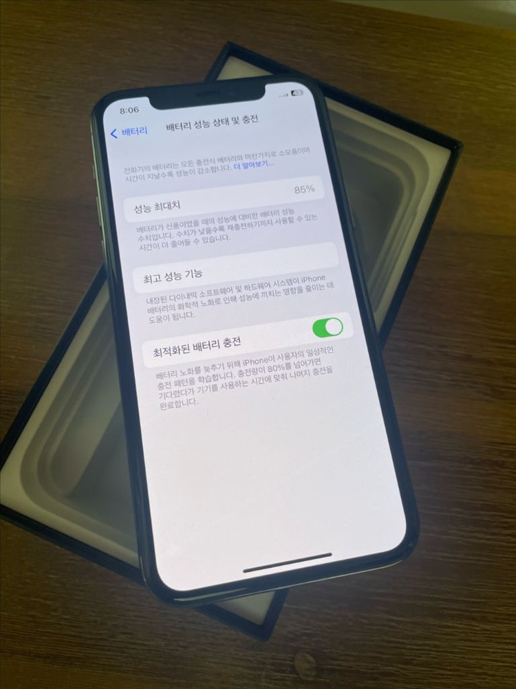 아이폰 11프로 256기가 스그 수리x 상태 S급 이미지