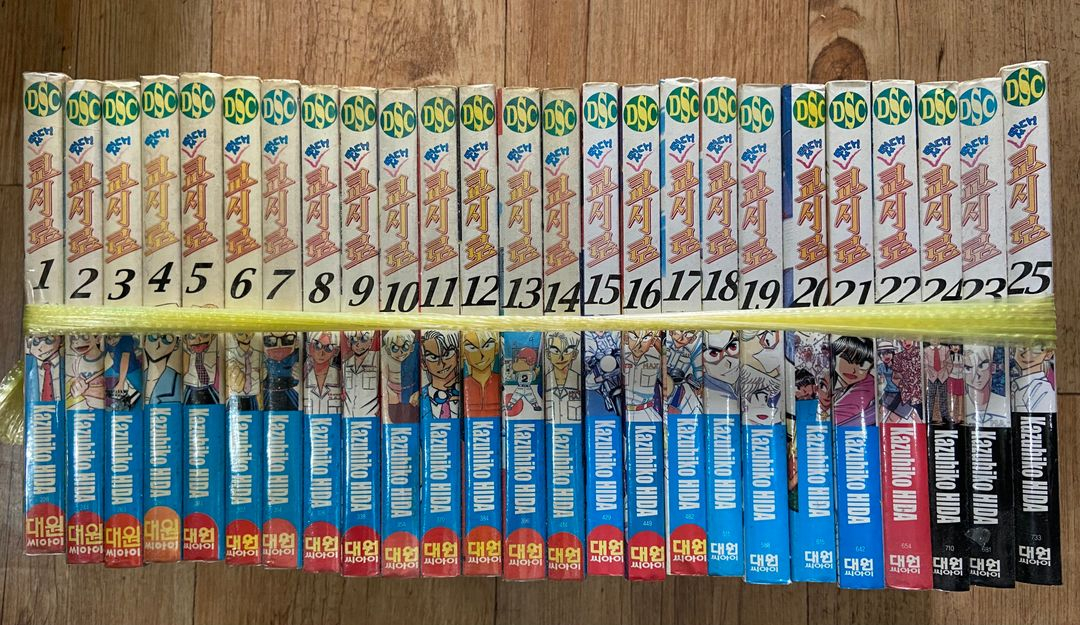 만화정리15 와가츠마님은내신부, 나와마녀의시간, 러브히나, 강호영웅전, 마왕,슈토헬, 성전, 떴다 쿄시로, 스쿨 등--6