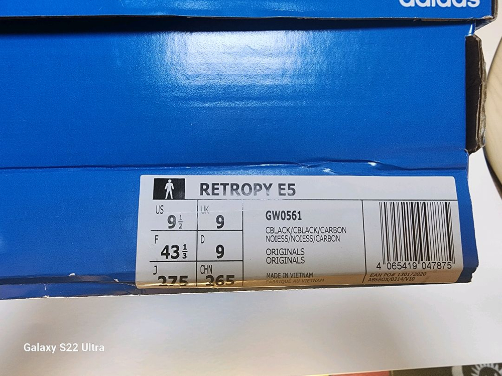 아디다스 Retropy E5 블랙 운동화 275mm--3