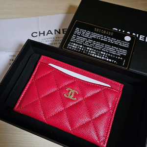 [32번대] 샤넬 캐비어 카드지갑 레드