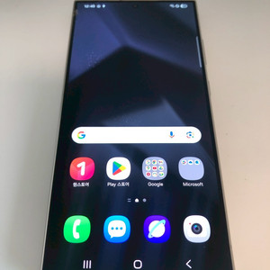 갤럭시 S24울트라 퍼플 기기 판매(74892)