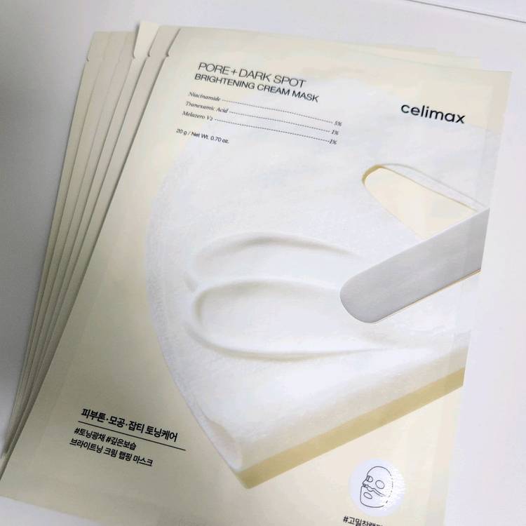 셀리맥스 브라이트닝 크림 랩핑 마스크 6매--0