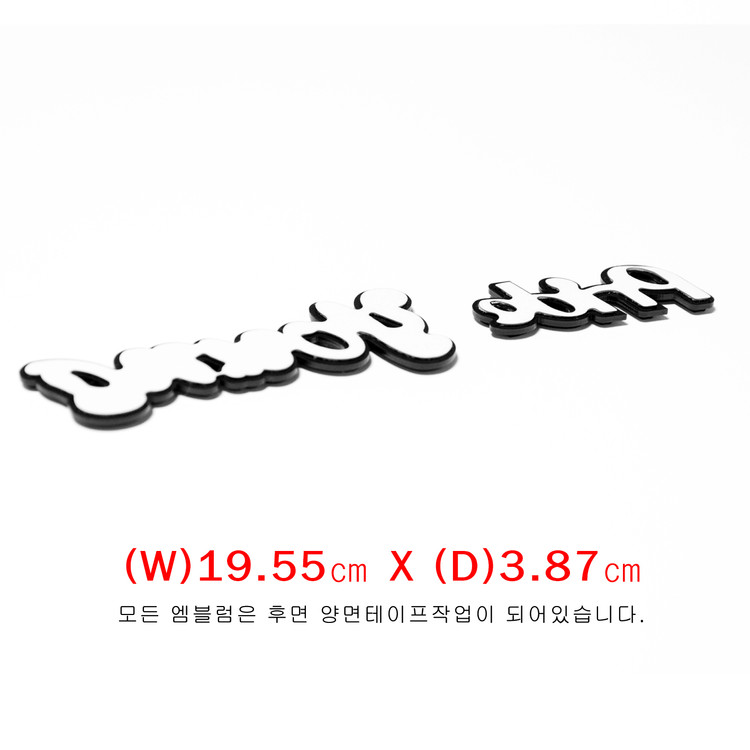 (47번) 프라이드영_Pride young 엠블럼 이미지