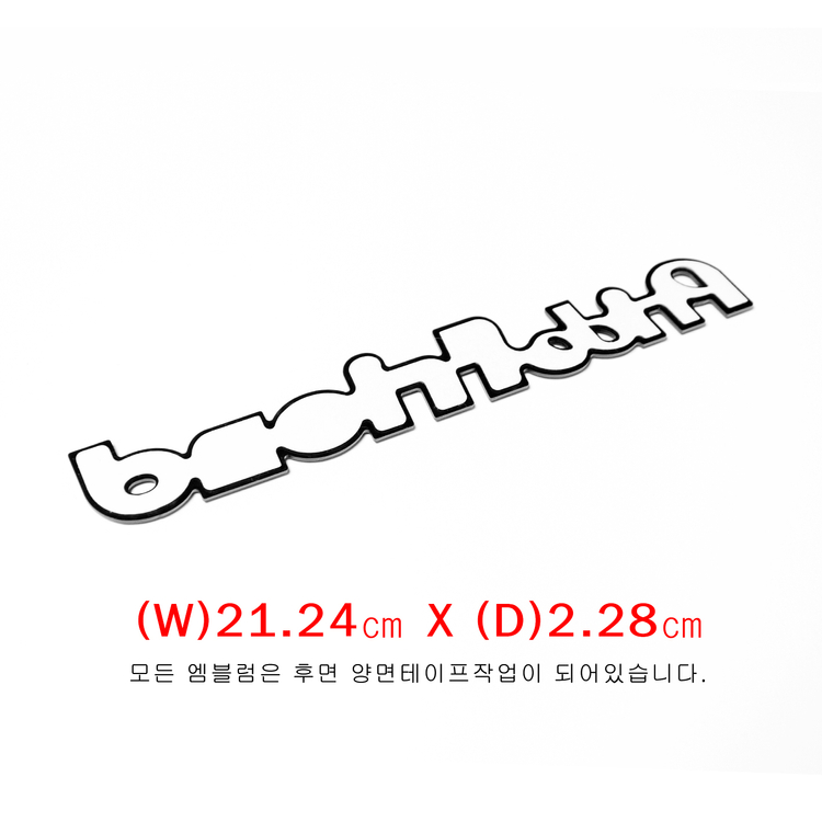 (48번) 프라이드_프랜드_Pride Friend 이미지