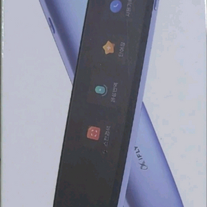 ai 스캔톡 판매합니다