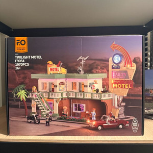 펀홀 레고 트와일라잇 모텔 F9054 이미지