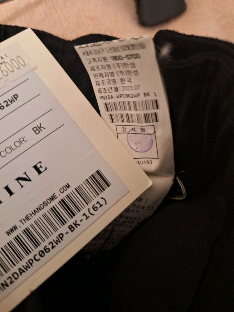 한섬 마인 모 팬츠--6