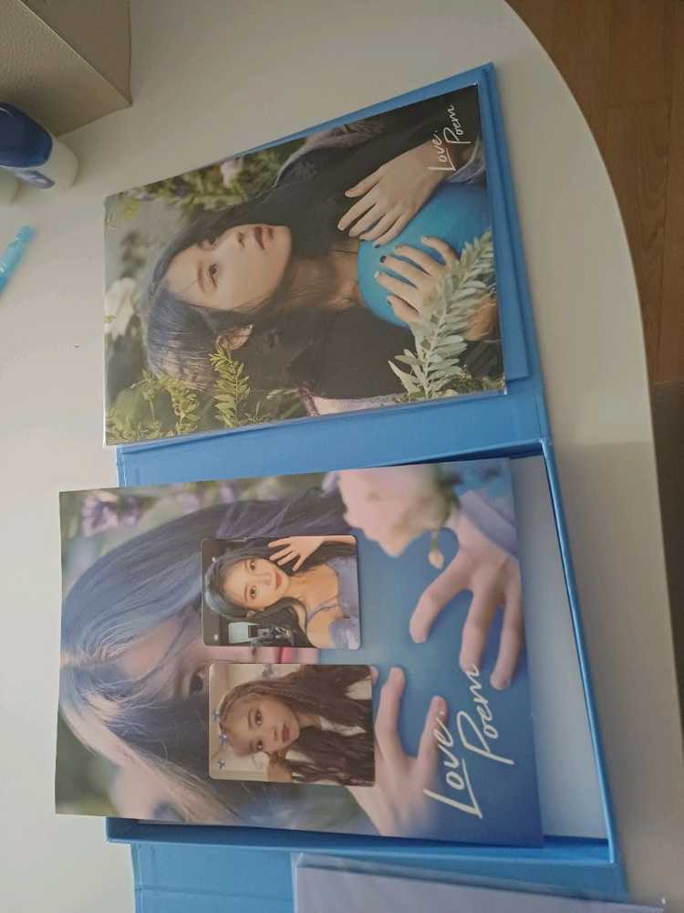 아이유 러브포엠 Love Poem 콘서트 블루레이--4