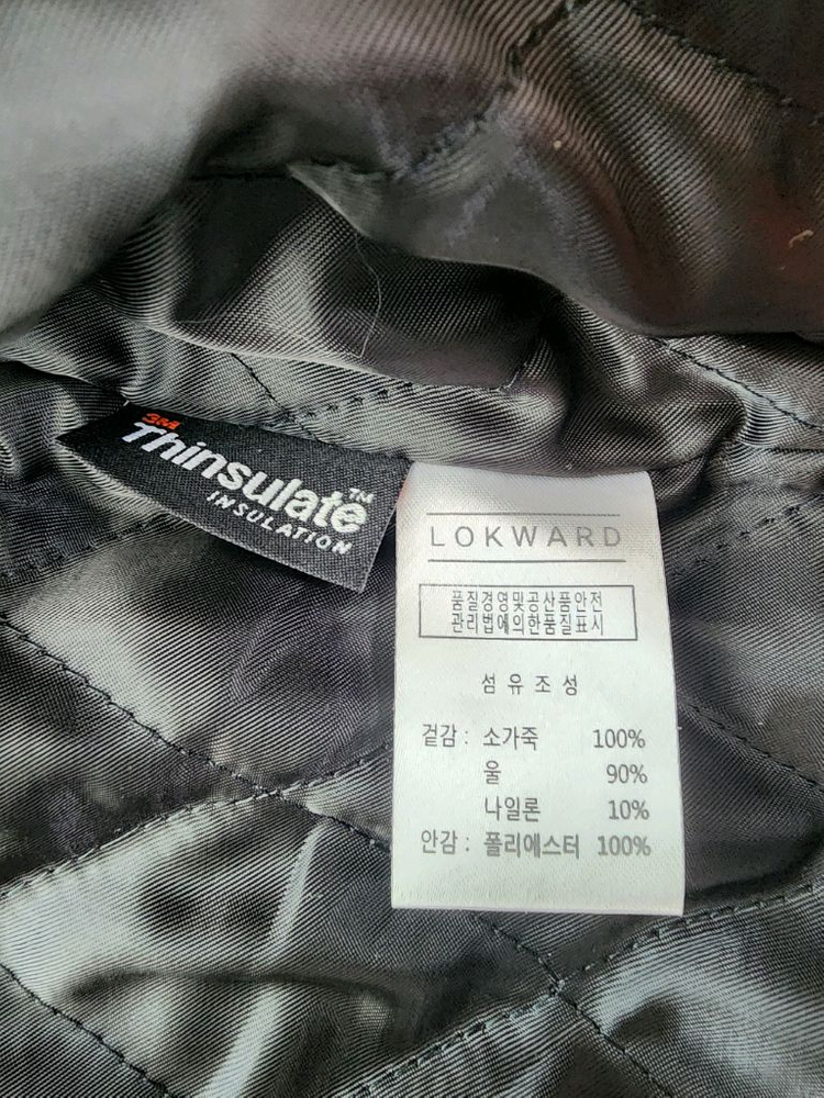 LOKWARD 로커드 울 소가죽 스타디움 바시티 자켓 100~105 야구 점퍼 이미지