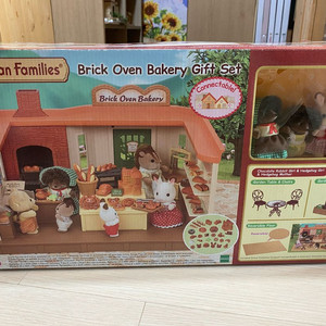 실바니안 브릭 오븐 베이커리 기프트세트