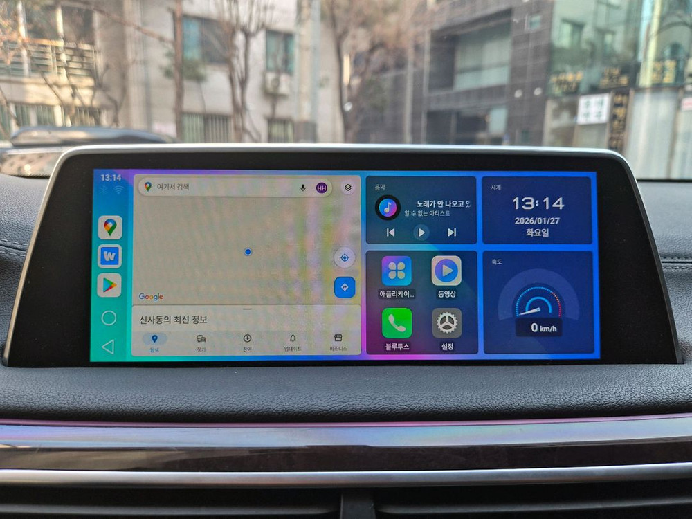 bmw전용 안드로이드 올인원 네비게이션 이미지