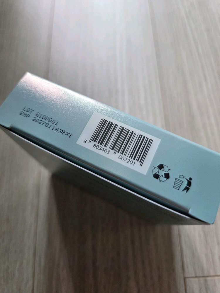 VT PDRN 피디알엔 에센스 글로우 선팩트--1