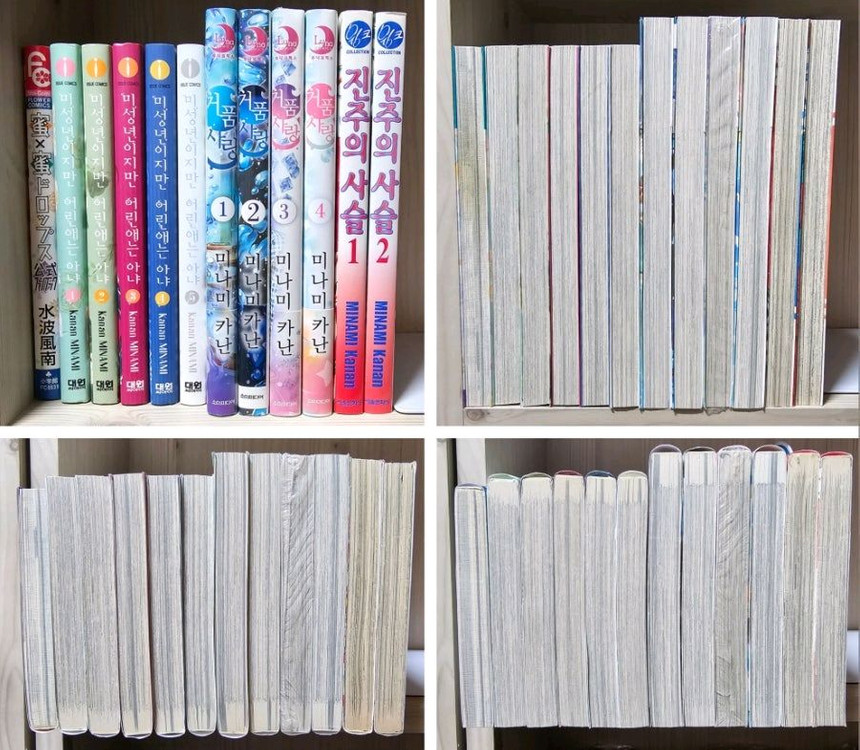 오늘 사랑을 시작합니다 1~15 (일러스트집) + 연애지상주의 1~8 + 허니허니 드롭스 1~8 (팬북+DVD) +--1