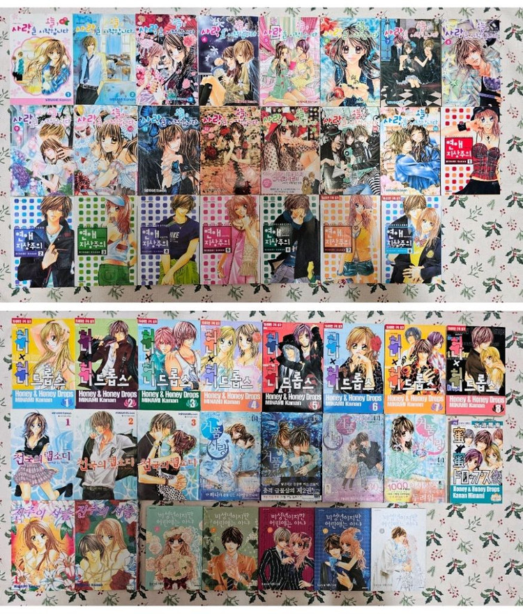 오늘 사랑을 시작합니다 1~15 (일러스트집) + 연애지상주의 1~8 + 허니허니 드롭스 1~8 (팬북+DVD) +--2