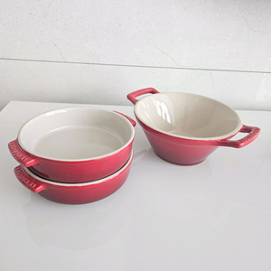 르크루제 디쉬2P+카술레서빙볼1P 세트