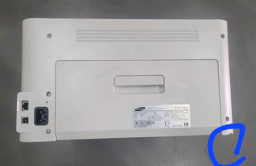 삼성 무한 컬러 레이저 프린터 433w-2--6