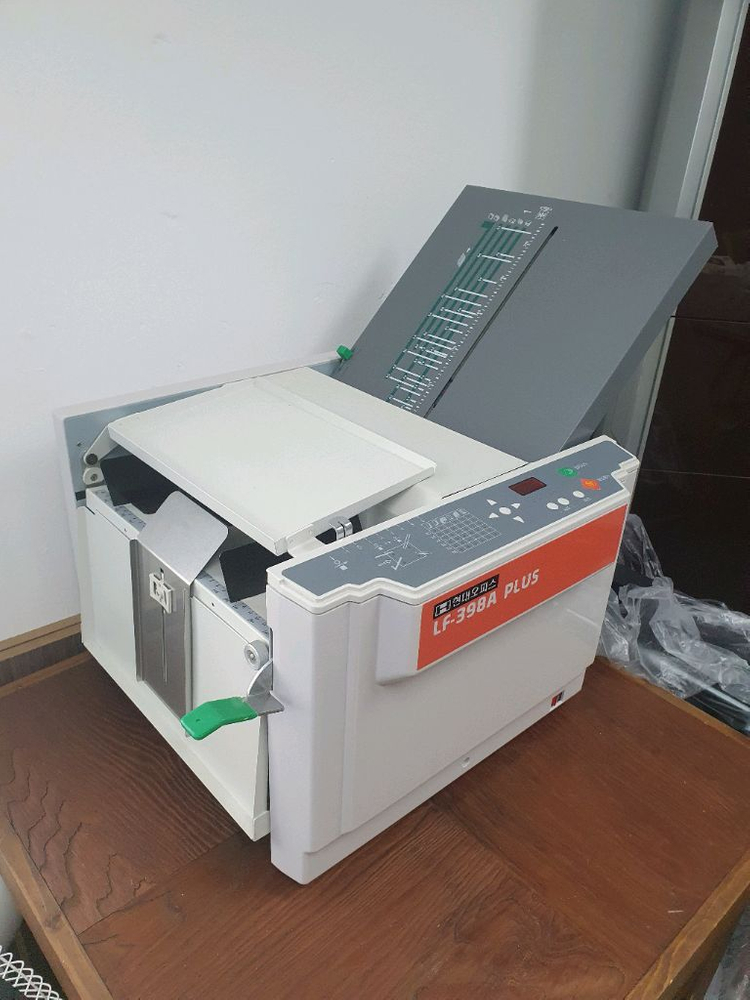 현대오피스 페이퍼프랜드 LF-398A PLUS 접지기 팝니다--2