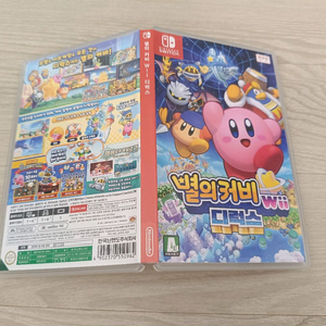 닌텐도 스위치 별의커비 wii 디럭스