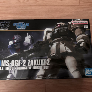 HG 자쿠2 F2 연방 미개봉