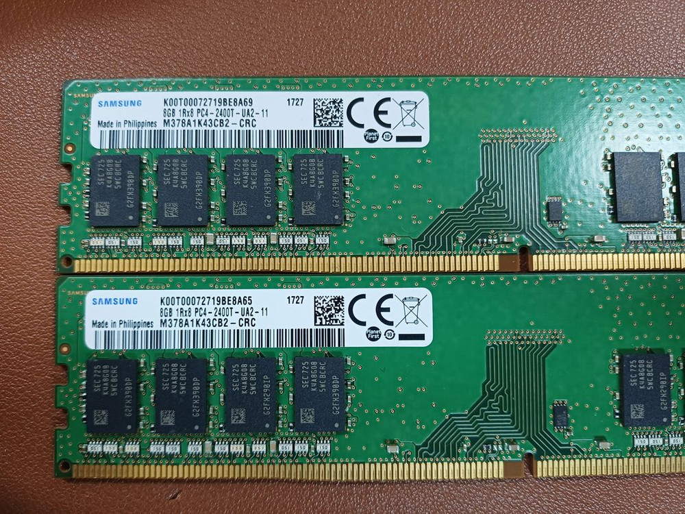 데스크탑용 중고 DDR4 8GB 2400T(19200)메모리 2개 세트(16GB) 이미지