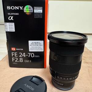 소니 24-70 F2.8 gm2 2470gm2