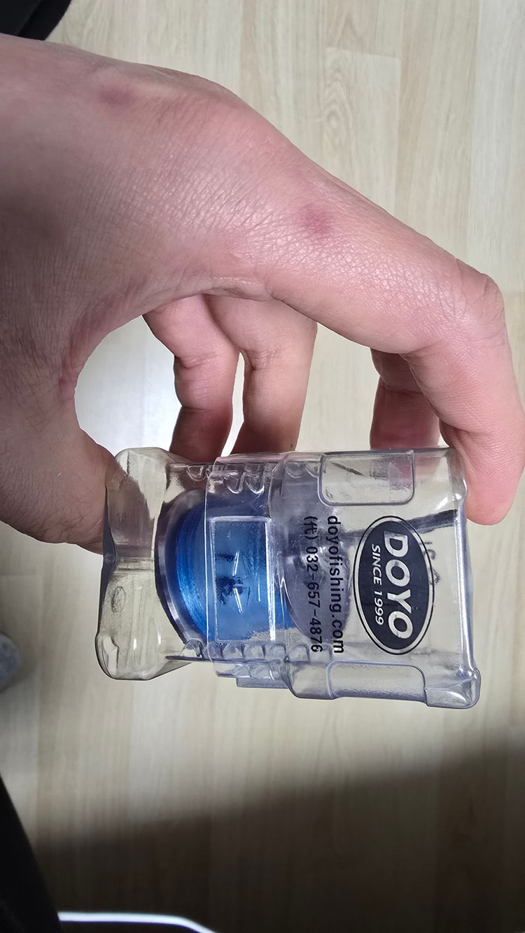 낚시릴 도요 우라노 G2 우핸6점 + 추가 딥스플--3