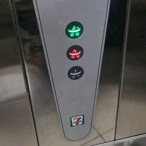 금원하이텍 KHS-021H 핫워터 디스펜서 온수기 전기 물끓이기 미사용 경기광주 택배가능