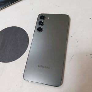 갤럭시S23플러스 무잔상 256기가