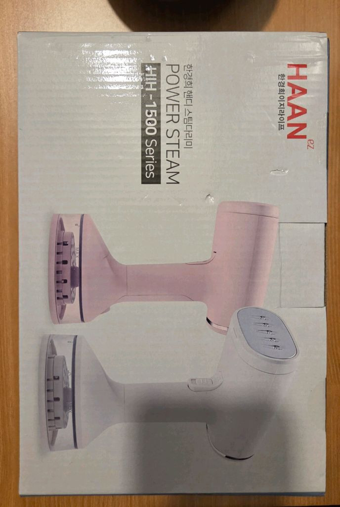 [새제품] 한경희생활과학 핸디형 스팀 다리미 그린--1