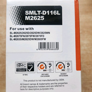 삼성 MLT-D116L 재생토너