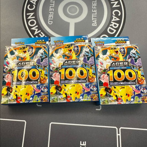 포켓몬 스타터 팩 100 미개봉 신제품