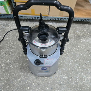 다믹서 635sp 화진정공