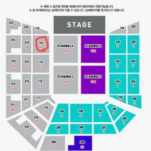 츠키 tuki 내한 콘서트 명당자리 양도합니다 이미지