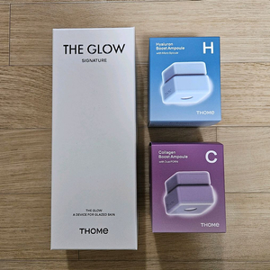 톰더글로우 시그니처+앰플 2종