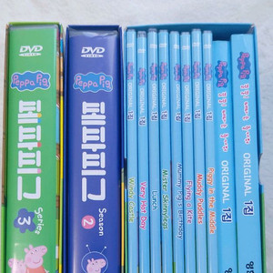 페파피그dvd 1-3집