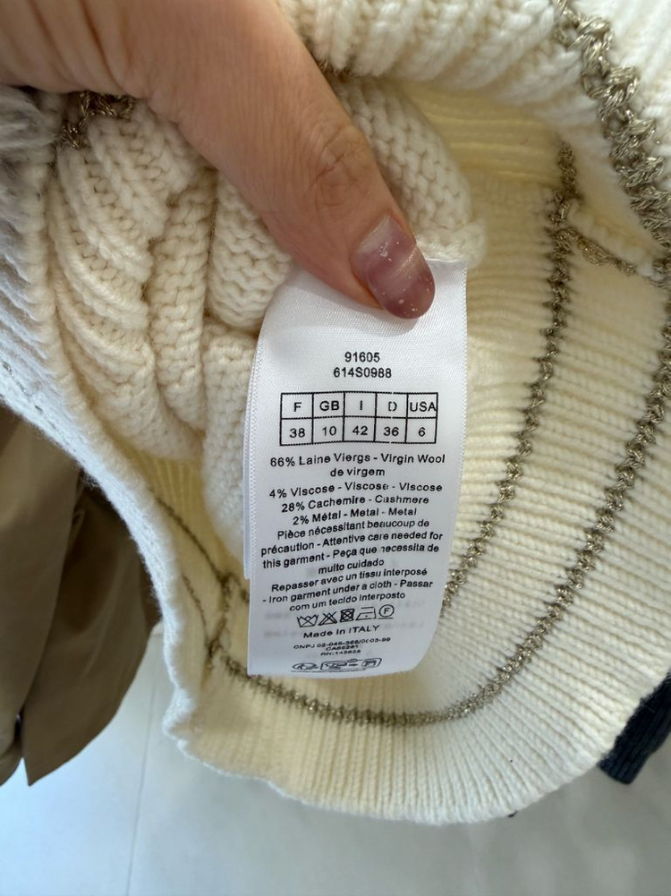 Christian Dior 반팔 니트 38사이즈--3