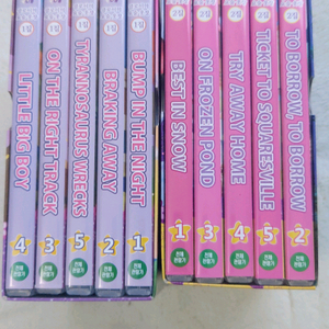 클로이요술옷장 1,2집