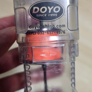 낚시릴 도요 코바3 골드 우핸 6점 + 추가 딥스플