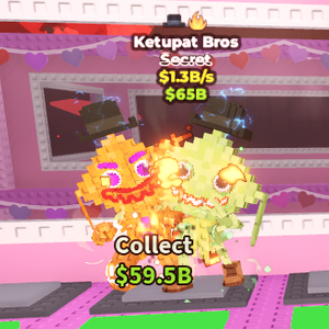 브레인롯즈 훔치기 케투팟 브로스 1.3B